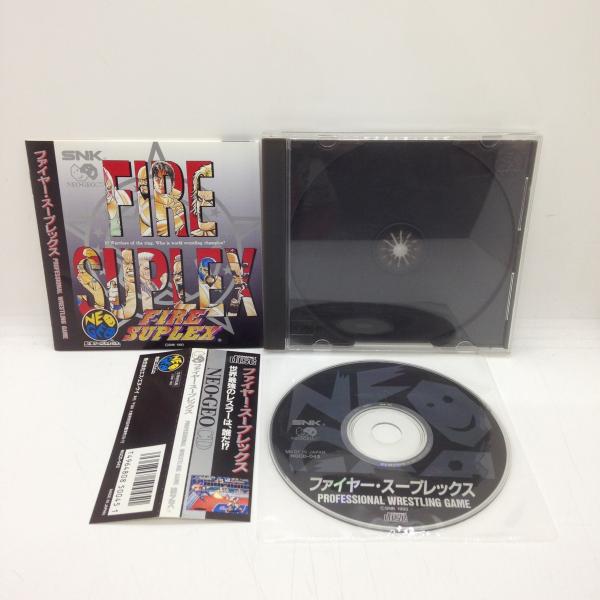 ファイヤースープレックス/ネオジオCD(NCD)/中古/箱・説明書あり