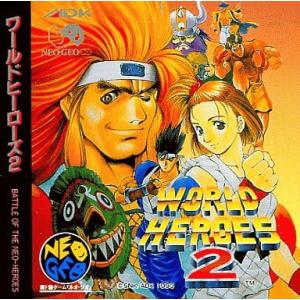 中古 PlayStation 『 ドラゴンクエストVII エデンの戦士たち 』 品番