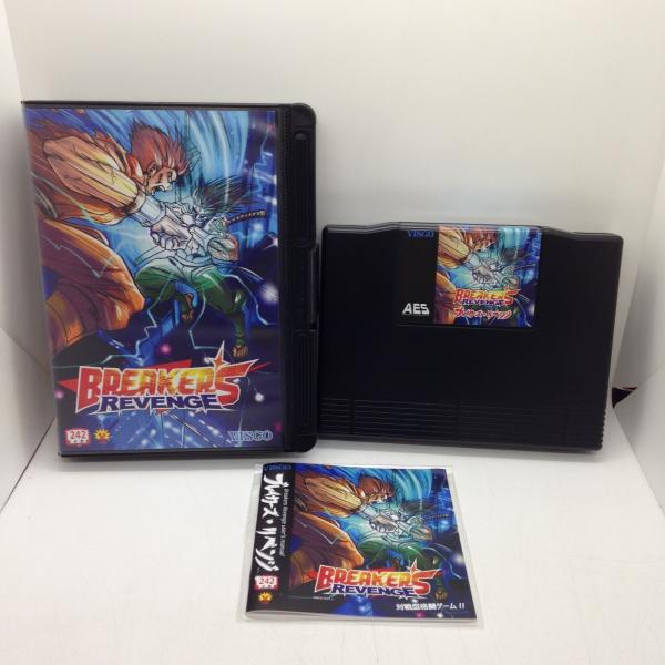 ブレイカーズ・リベンジ/ネオジオ(NEOGEO)/中古美品/中古/箱・説明書あり