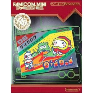 ゲームボーイアドバンス ラティアス・ラティオス/ゲームボーイ