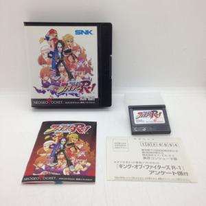 将棋の達人/ネオジオポケット(NP)/中古/ソフトのみ : MEIKOYA - 通販
