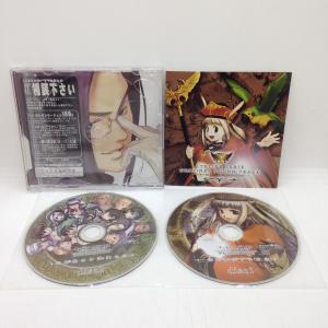 ファイナルファンタジー9 オリジナル・サウンドトラック 初回限定版