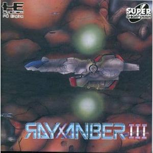 ライザンバー3/PCエンジン SUPER CD-ROM2(PCESCD)/中古/箱・説明書あり