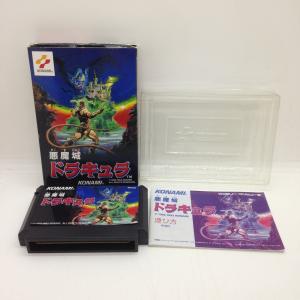 悪魔城すぺしゃる ぼくドラキュラくん/ファミコン(FC)/箱・説明書あり