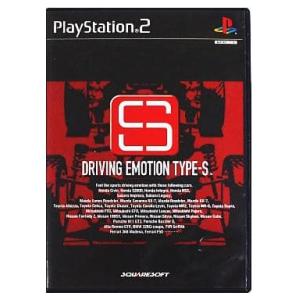 DRIVING EMOTION TYPE-S/プレイステーション2(PS2)/中古/箱・説明書あり