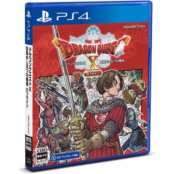 ドラゴンクエスト10 目覚めし五つの種族 オフライン/プレイステーション4(PS4)/中古/ソフトの...