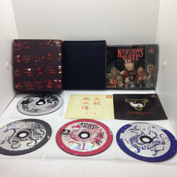 ARTDINK BEST CHOICE クーロンズ・ゲート/プレイステーション(PS)/中古/箱・説...