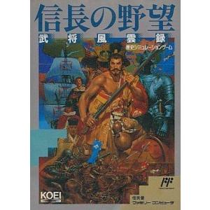 信長の野望[武将風雲録]/ファミコン(FC)/中古/箱・説明書あり