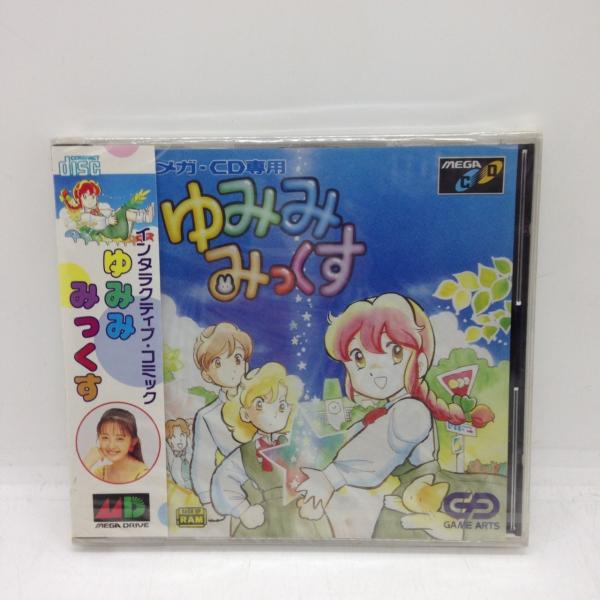 ゆみみみっくす/メガCD(MCD)/新品