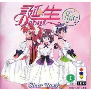ポパイ ビーチバレー/ゲームギア(GG)/中古/箱・説明書あり : MEIKOYA