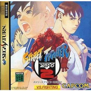ストリートファイターZERO2/セガサターン(SS)/中古/箱・説明書あり