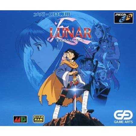 ルナ エターナルブルー/メガCD(MCD)/中古/箱・説明書あり