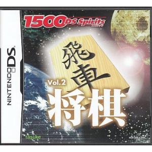 将棋 1500DSスピリッツ2/ニンテンドーDS(NDS)/中古/ソフトのみ