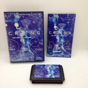 三国志2/メガドライブ(MD)/中古/ソフトのみ : MEIKOYA - 通販 - Yahoo