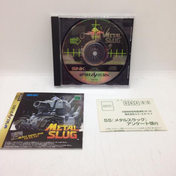 メタルスラッグ/拡張RAM必須/セガサターン(SS)/中古/箱・説明書あり