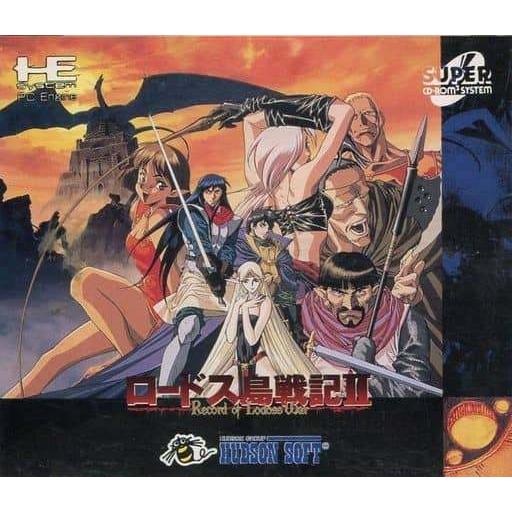 ロードス島戦記2/PCエンジン SUPER CD-ROM2(PCESCD)/中古/箱・説明書あり