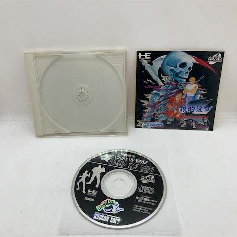 クレスト・オブ・ウルフ/PCエンジン SUPER CD-ROM2(PCESCD)/中古/箱・説明書あ...