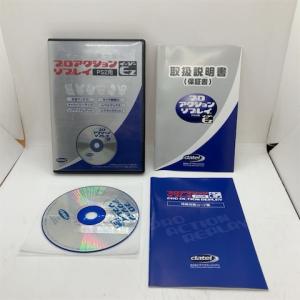 PS2用 プロアクションリプレイEzの買取情報