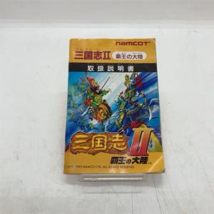 三国志2 覇王の大陸/ファミコン(FC)/中古...の詳細画像2