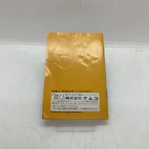 三国志2 覇王の大陸/ファミコン(FC)/中古...の詳細画像3