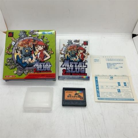 メタルスラッグ 2ndミッション/ネオジオポケット(NP)/中古/箱・説明書あり
