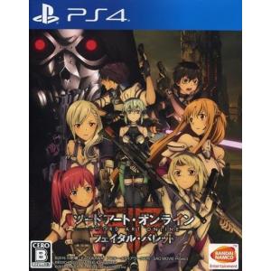 英雄伝説 閃の軌跡4 〜ジ・エンド・オブ・サーガ〜 永久保存版