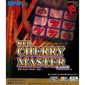 ネオ・チェリーマスターカラー/ネオジオポケット(NP)/中古/箱・説明書あり