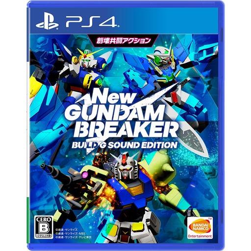 Newガンダムブレイカー ビルドGサウンドエディション/プレイステーション4(PS4)/中古/箱・説...