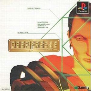 DEEP FREEZE　ディープフリーズ/プレイステーション(PS)/箱・説明書あり