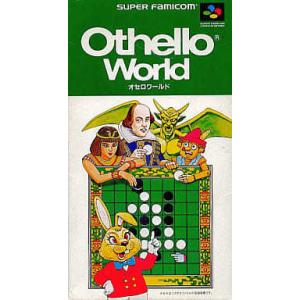 ヨッシーのたまご/ファミコン(FC)/新品 : MEIKOYA - 通販 - Yahoo