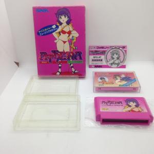 ブシロード ゴジラ カードゲーム ブースターパック ゴジラVSゴジラ BOX