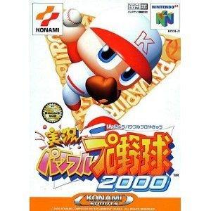 実況パワフルプロ野球2000/NINTENDO64/箱 説明書あり