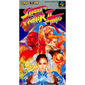 ストリートファイター 『中古即納』{箱説明書なし}{SFC} ストリート