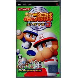 実況パワフルプロ野球ポータブル3/PSP(PSP)/ソフトのみ