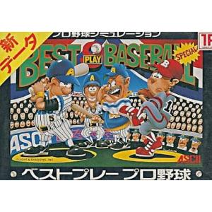 ベストプレープロ野球/ファミコン(FC)/箱・説明書あり : MEIKOYA