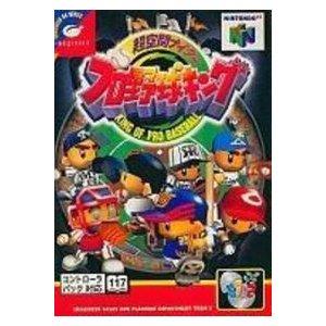 超空間ナイター プロ野球キング/NINTENDO64/箱 説明書あり