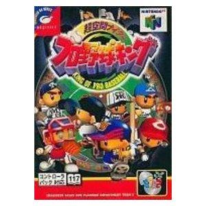 超空間ナイター プロ野球キング/NINTENDO64(N64)/箱・説明書あり