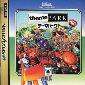 テーマパーク/セガサターン/箱 説明書あり