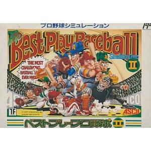 ビートマニア2DX専用コントローラ 廉価版/プレイステーション2(PS2)/箱