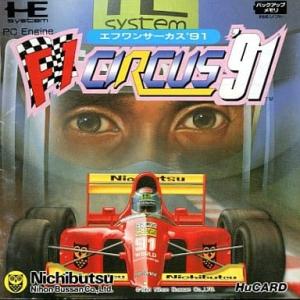 F1 サーカス'91/PCエンジン(PCE)/箱・説明書あり