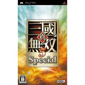 真・三国無双5 Special/PSP(PSP)/ソフトのみ