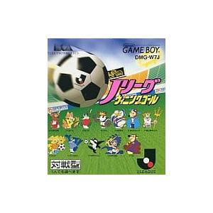 Jリーグウイニングゴール/ゲームボーイ/ソフトのみ