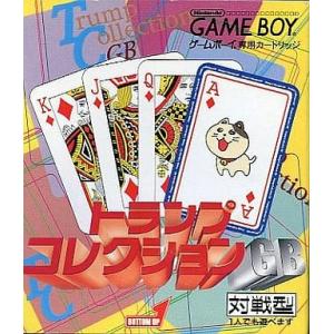 トランプコレクションGB/ゲームボーイ/ソフトのみ