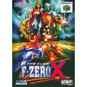 F-ZERO X/NINTENDO64(N64)/箱・説明書あり