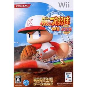 実況パワフルプロ野球Wii決定版/Wii(Wii)/箱・説明書あり