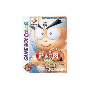 筋肉番付GB2 〜目指せマッスルチャンピオン〜/ゲームボーイ/ソフトのみ