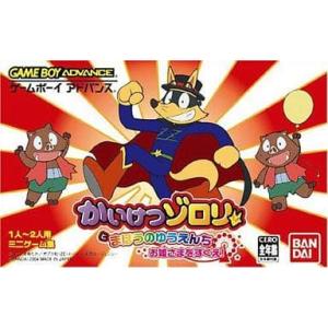 【即購入OK】箱、説明書あり　流星のロックマン3　ブラックエース 流星のロックマン3 ブラックエース ソフトのみ : ネットショップ