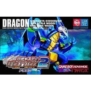 真・女神転生2/ゲームボーイアドバンス(GBA)/ソフトのみ : MEIKOYA