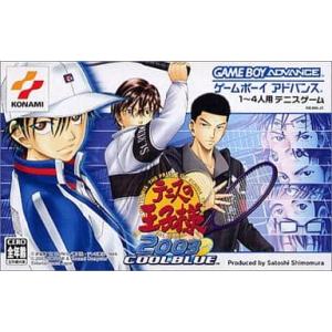 テニスの王子様2003 COOLBLUE/ゲームボーイアドバンス(GBA)/ソフトのみ｜meikoya
