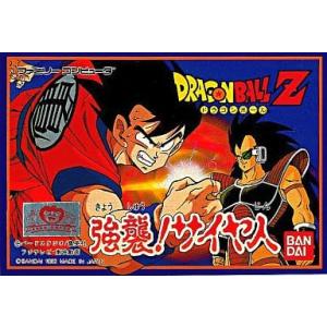ドラゴンボールZ外伝 サイヤ人絶滅計画/ファミコン(FC)/箱・説明書あり